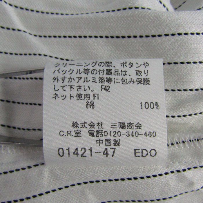 バーバリーブルーレーベル★半袖ストライプシャツワンピース38 未着用 バーバリーブルーレーベル シャツワンピース 半袖 ストライプ柄