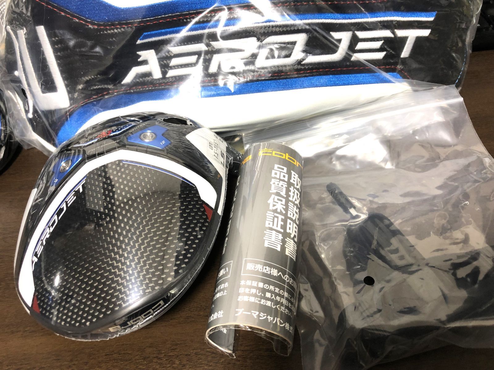 スリーブ付】 新品 コブラ cobra エアロジェット AEROJET LS 9.0° ドライバー ヘッド 単体 HC/レンチ/保証書付 日本仕様 -  メルカリ