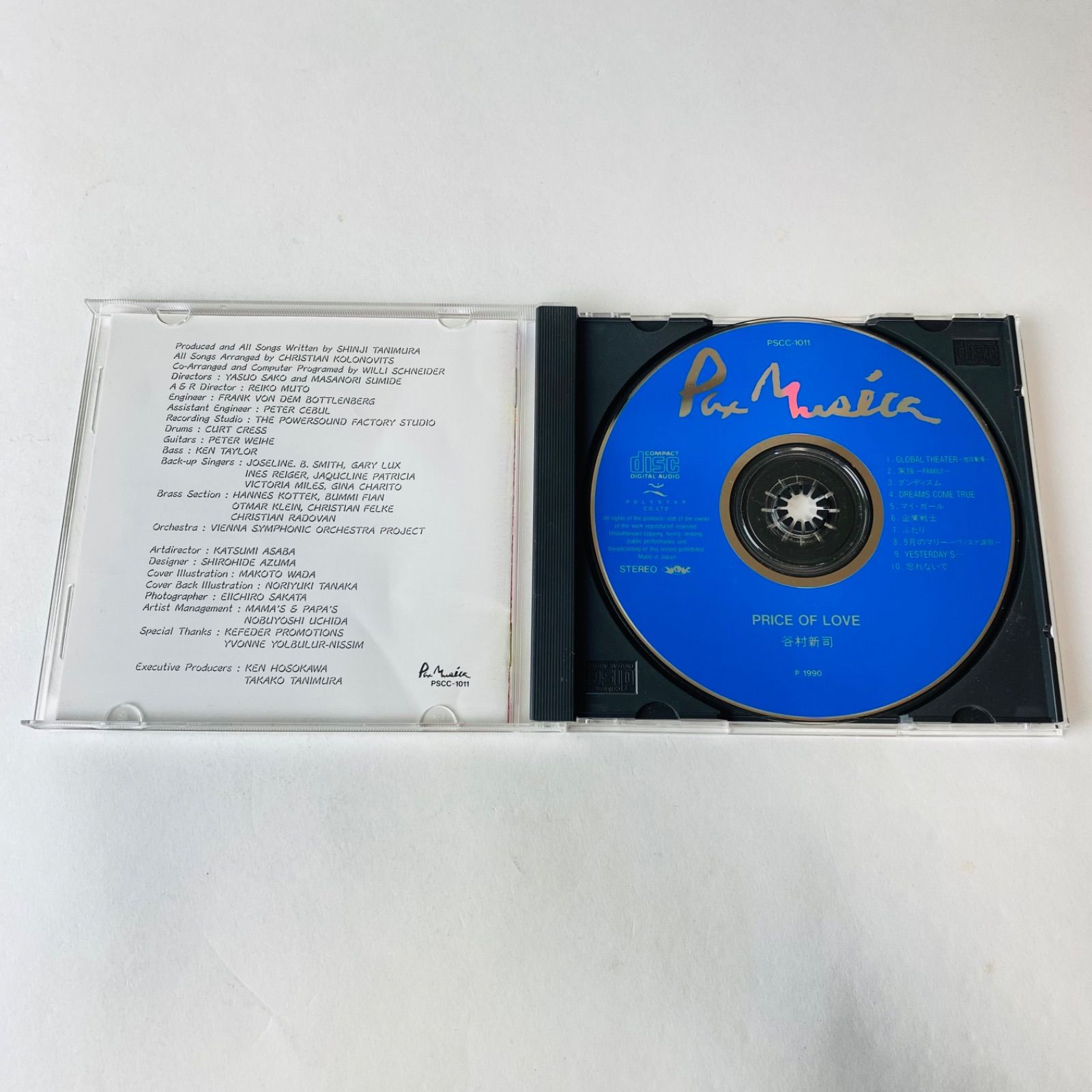 未開封 新品 CD 谷村新司 - プライス・オブ・ラブ Price of Love