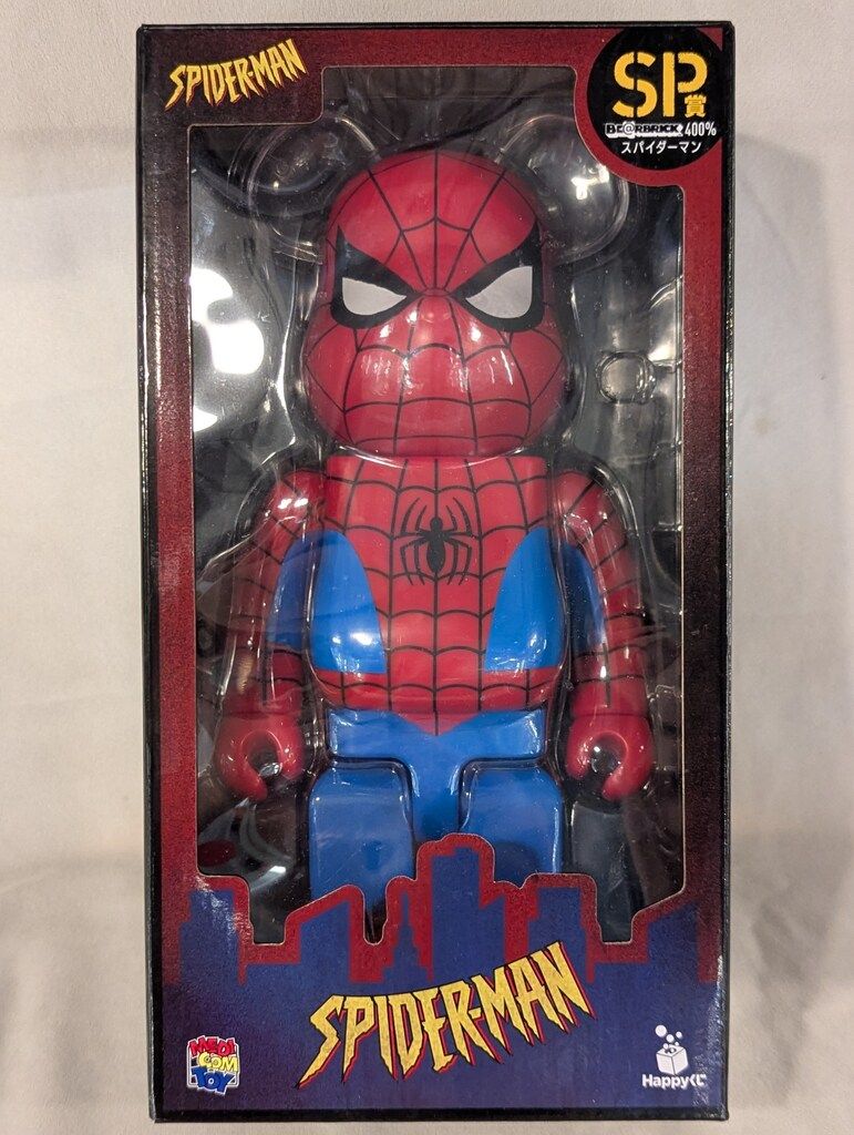 MEDICOM キューブリック スパイダーマン 400% 箱付き メディコムトイ