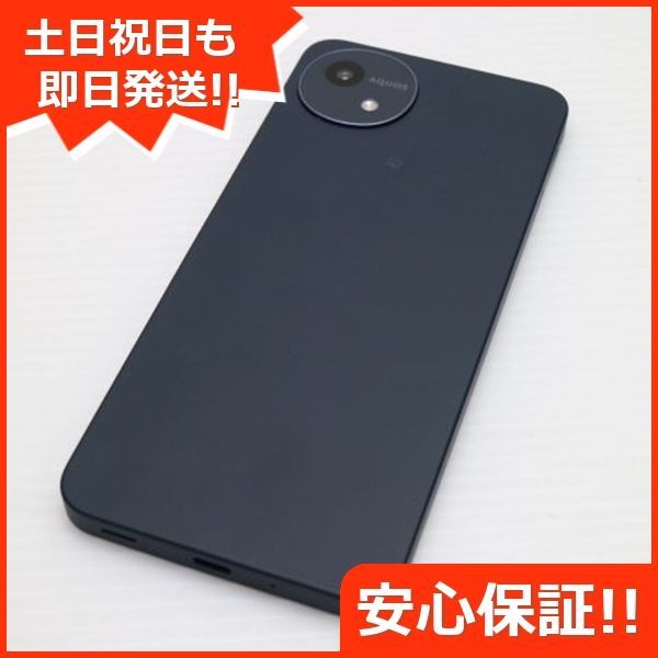 新品同様 SIMフリー AQUOS wish4 ブラック スマホ SHARP 即日