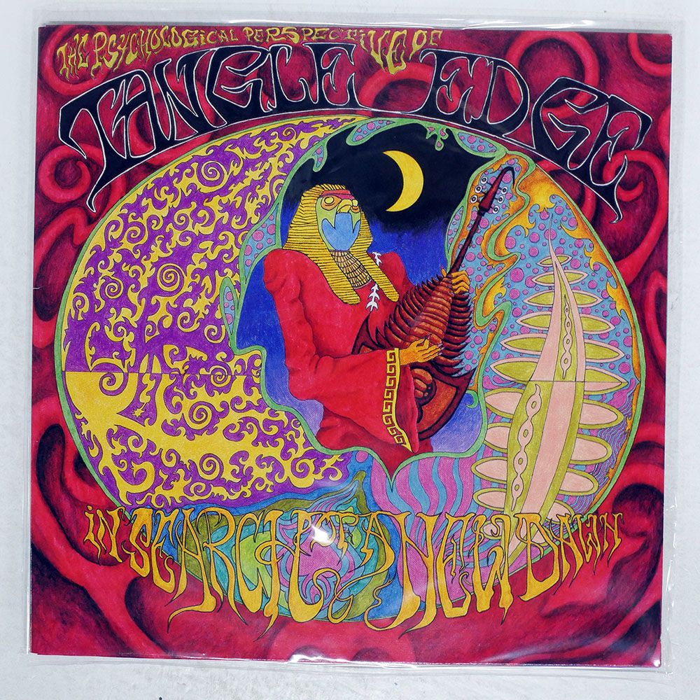 ノルウェー盤 TANGLE EDGE/IN SEARCH OF A NEW DAWN
