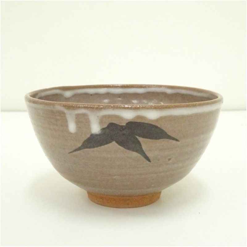 唐津焼 十三代 中里太郎右衛門窯造 絵唐津茶碗（共箱） 茶道 抹茶