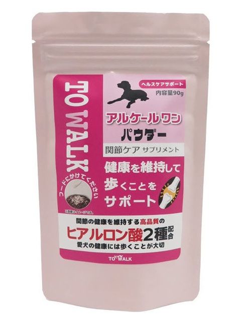 同梱不可 10個セット ニチドウ アルケールワン パウダー 90g