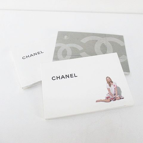 シャネル CHANEL 3点セット ポストカードブック ハガキ 葉書