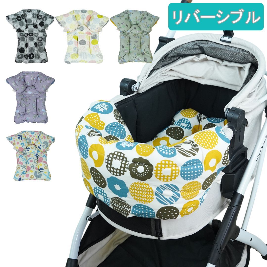 2点セット】☆モカ フリルカートクッション あごのせ マット リボン