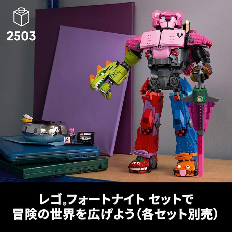 玩具 プレゼント