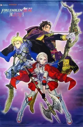 エーデルガルト　ディミトリ　クロード psa10 ファイアーエムブレムサイファ エーデルガルト ディミトリ クロード psa10 ファイアー