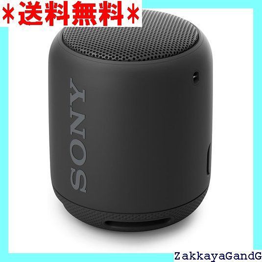 ソニー ワイヤレスポータブルスピーカー SRS-XB10 防水|Bluetooth|NFC対応 | マイク付き|ブラック SRS-XB10 B 17