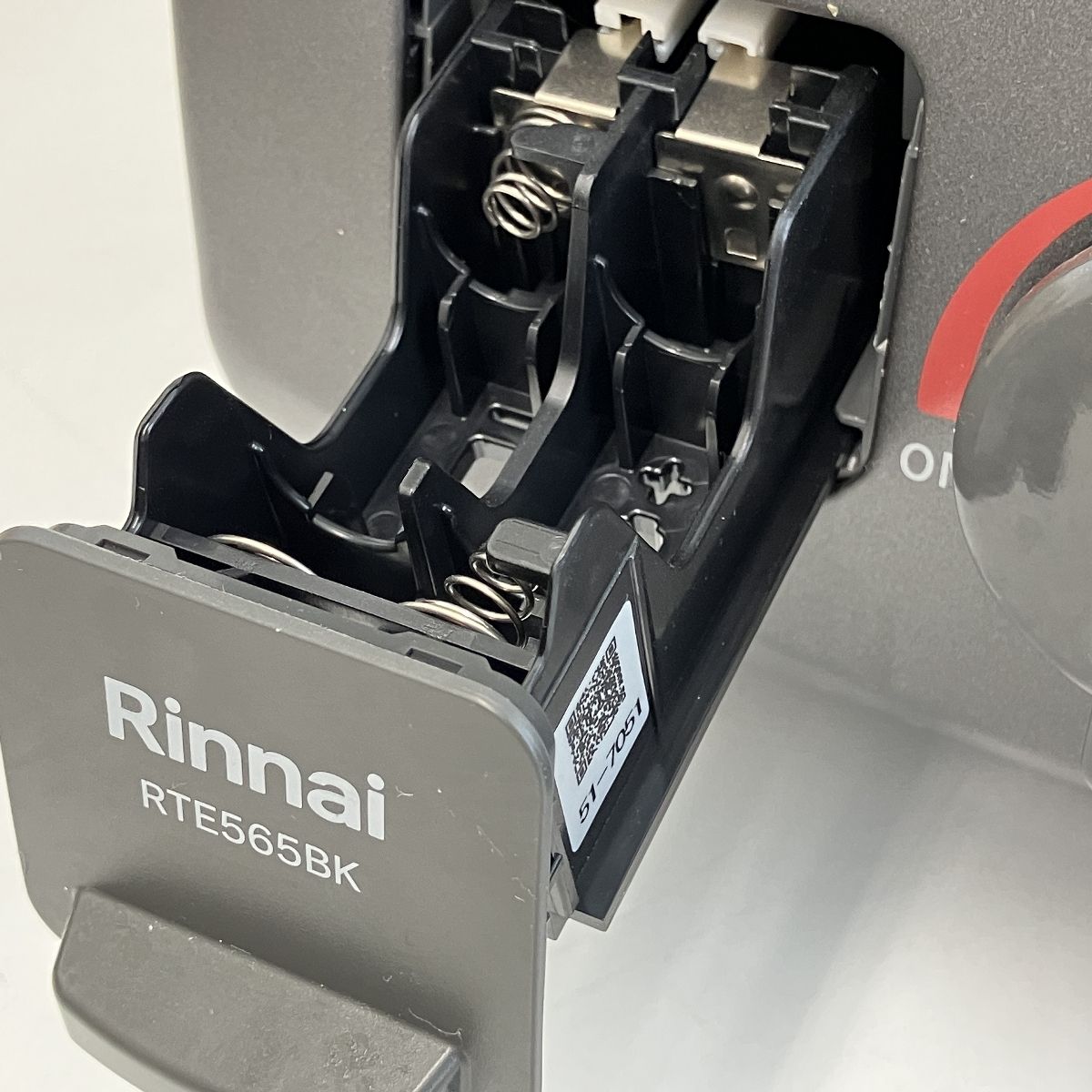 Rinnai RTE565BKL グリル付き ガステーブル LPガス用 2023年製