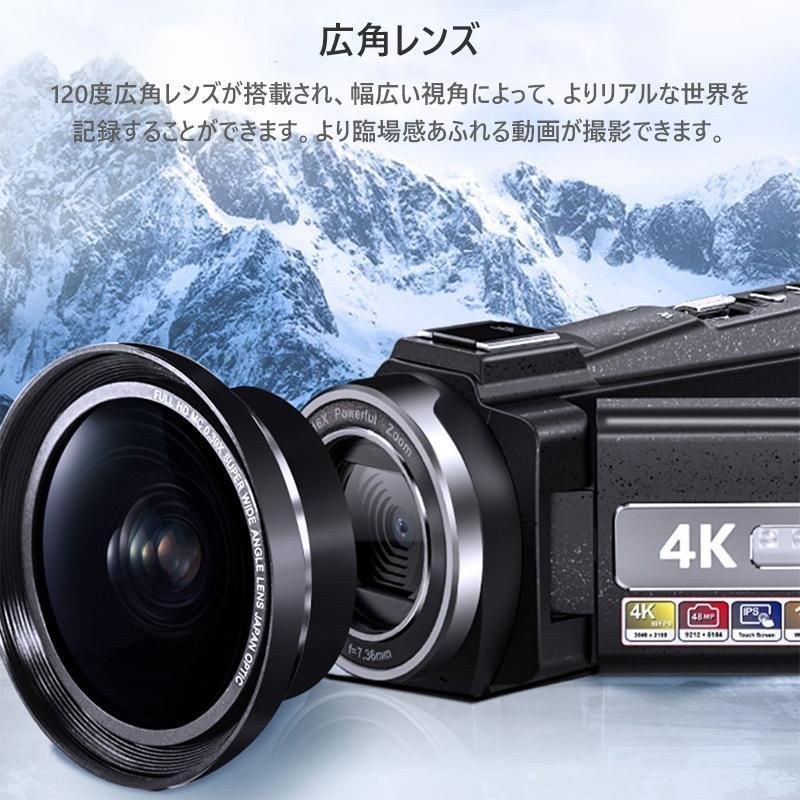 4K DVビデオカメラ