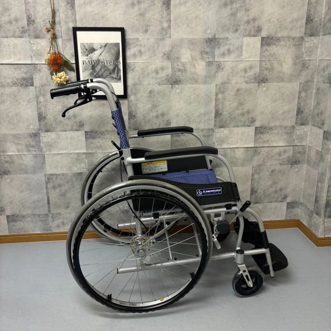 軽量車いす】 自走式 カワムラサイクル ふわりす KF22-40SB