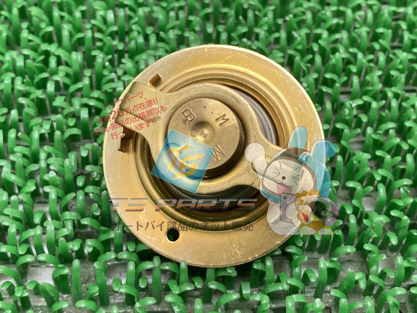 GL1200 サーモスタット ゴールドウイング1200 在庫有 ホンダ 純正 バイク 部品 在庫有り 可 車検 Genuine pJ