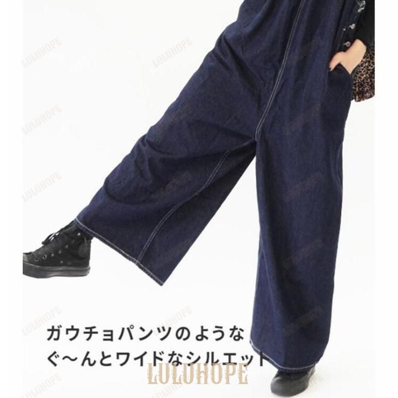 ロング丈 サロペットパンツ