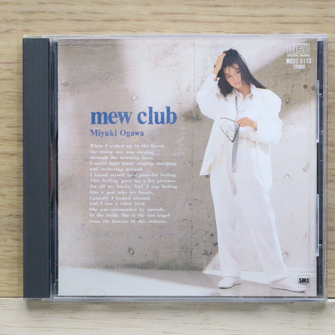 小川美由希 MEW CLUB 見本盤LP 小川美由希 – Mew Club = ミュウ クラブ – CD (Album, Stereo
