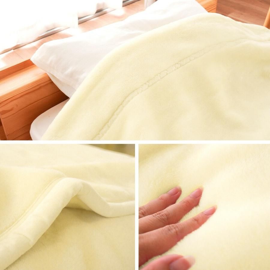 理想的な 毛布 シングル 西川 ランドリエ コインランドリーで洗える 泉大津 吸湿発熱 防汚加工 2枚合わせ毛布 節電 6SA-FQ03805021 【全国配送無料】