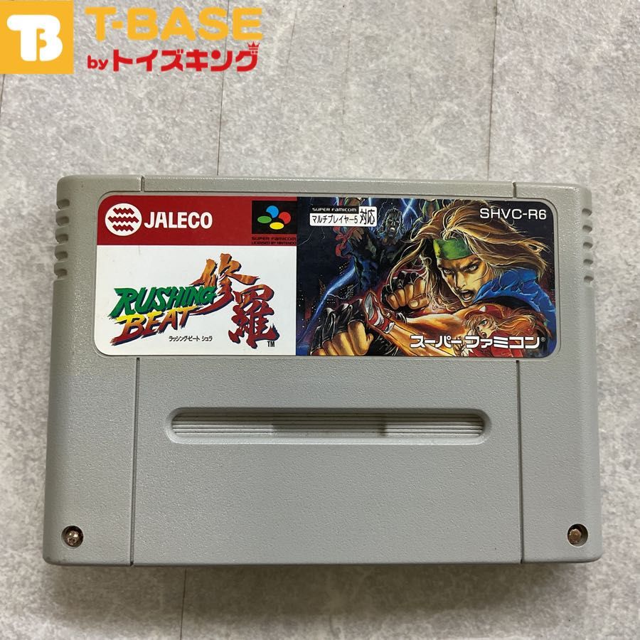 スーパーファミコン/スーファミ/SFCラッシングビート 修羅