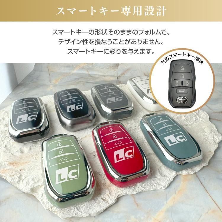 トヨタ純正　ランドクルーザー200 スマートキー　URJ202W 袋入り　超美品 トヨタ純正 ランドクルーザー200 スマートキー URJ202W 袋入り 超美品