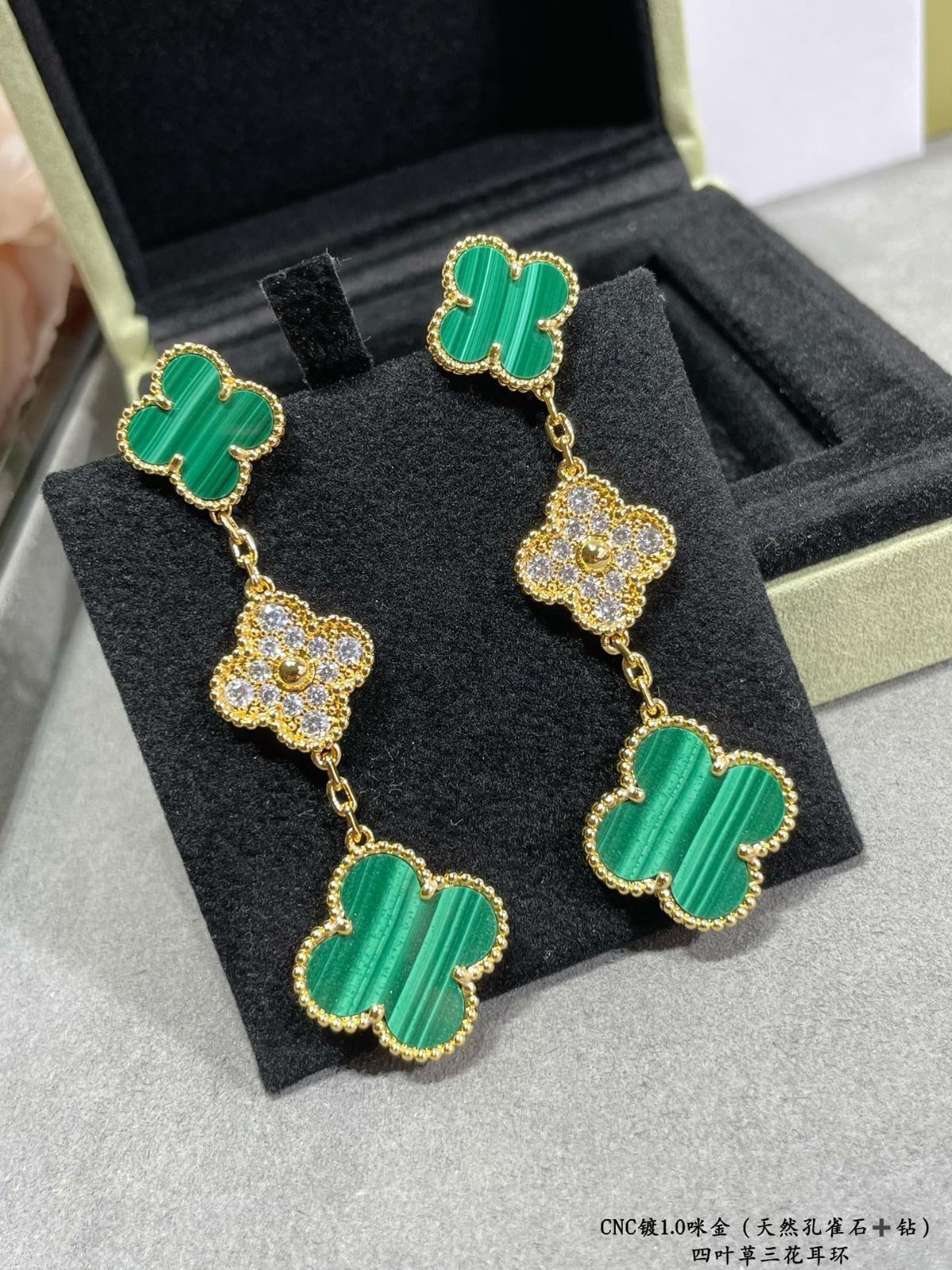 Van Cleef & Arpels] アルハンブラ マラカイト＆ダイヤモンド