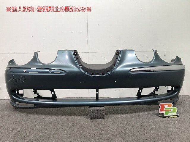 Sタイプ J01系 フロントバンパー XR83-17C831 ジャガー(101242) 