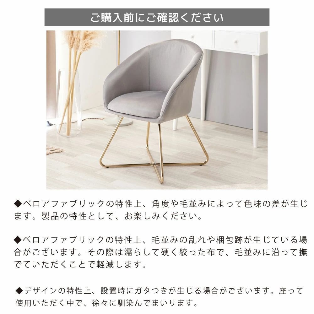 白 ホワイト