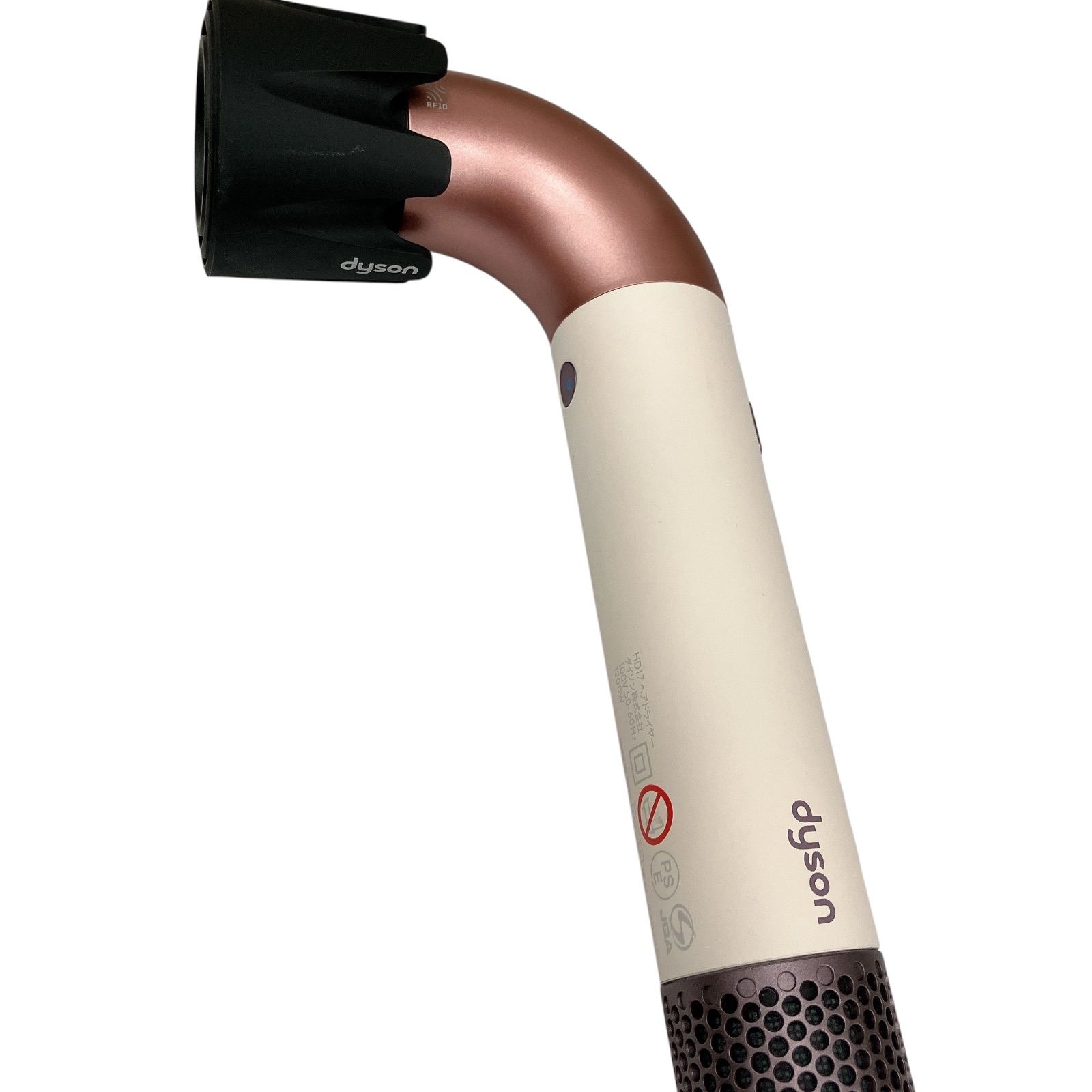 Dyson Supersonic R ダイソン 最新ドライヤー monok002正規品