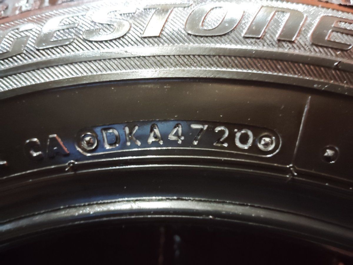 BS BRIDGESTONE