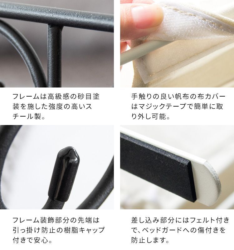 手すり ベッド柵