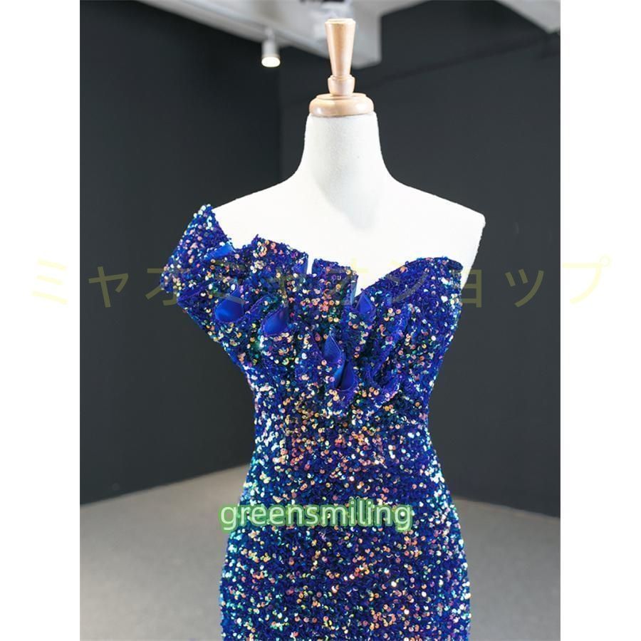 ロイヤルブルー