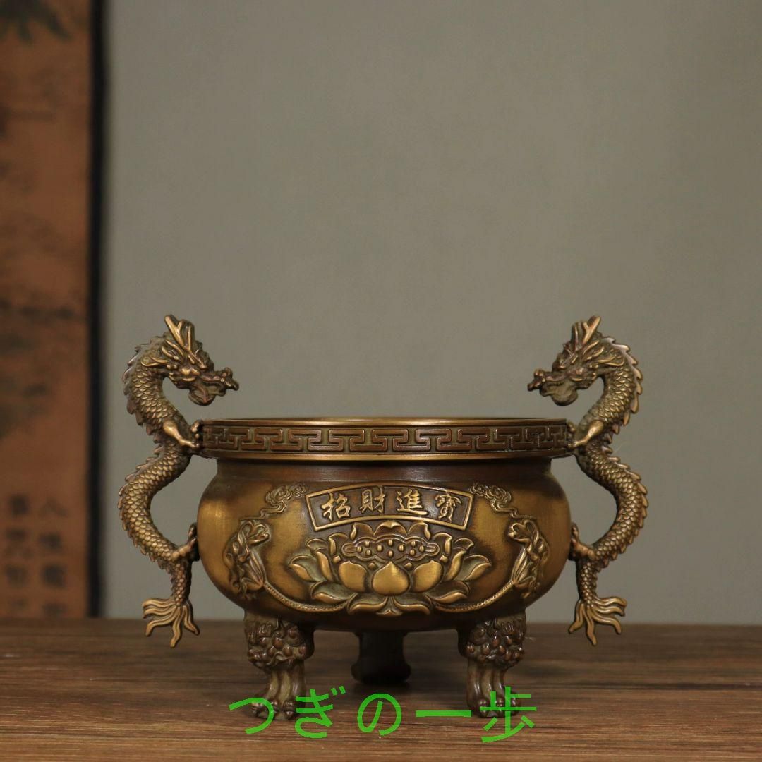 銅器 香炉 双龍耳蓮華香炉 三足鼎 仏堂挿香香炉 双龍炉 装飾品 工芸品 置物 銅器 香炉 双龍耳蓮華香炉 三足鼎 仏堂挿香香炉 双龍炉 装飾品