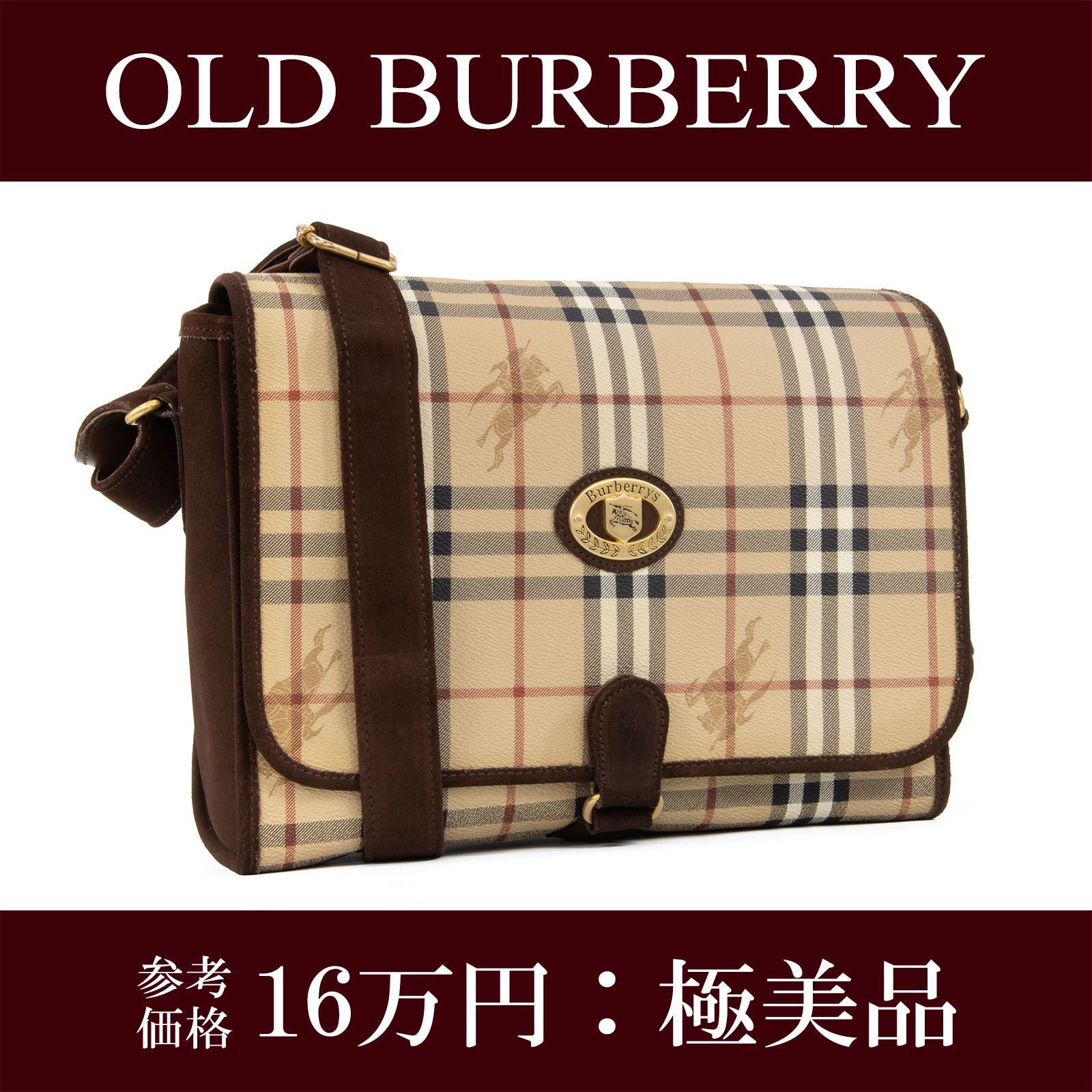 本物 バーバリー ショルダーバッグ レディース 茶色 斜め掛け 小さめ 馬 ロゴ 本物 バーバリー ショルダーバッグ レディース 茶色 斜め掛け 小さめ