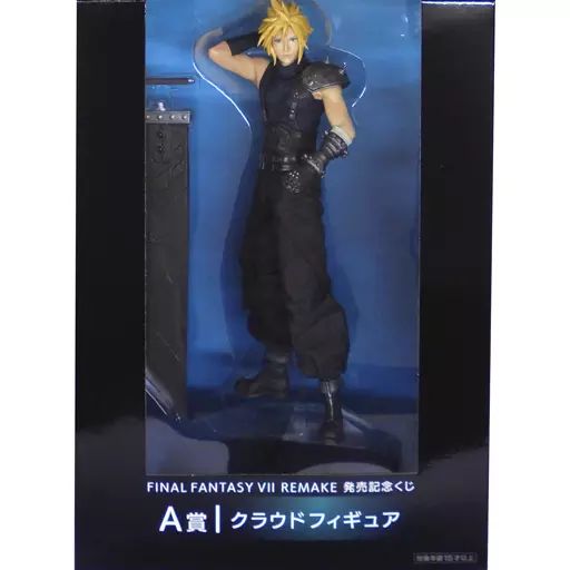 中古】フィギュア クラウド 「ファイナルファンタジーVII リメイク