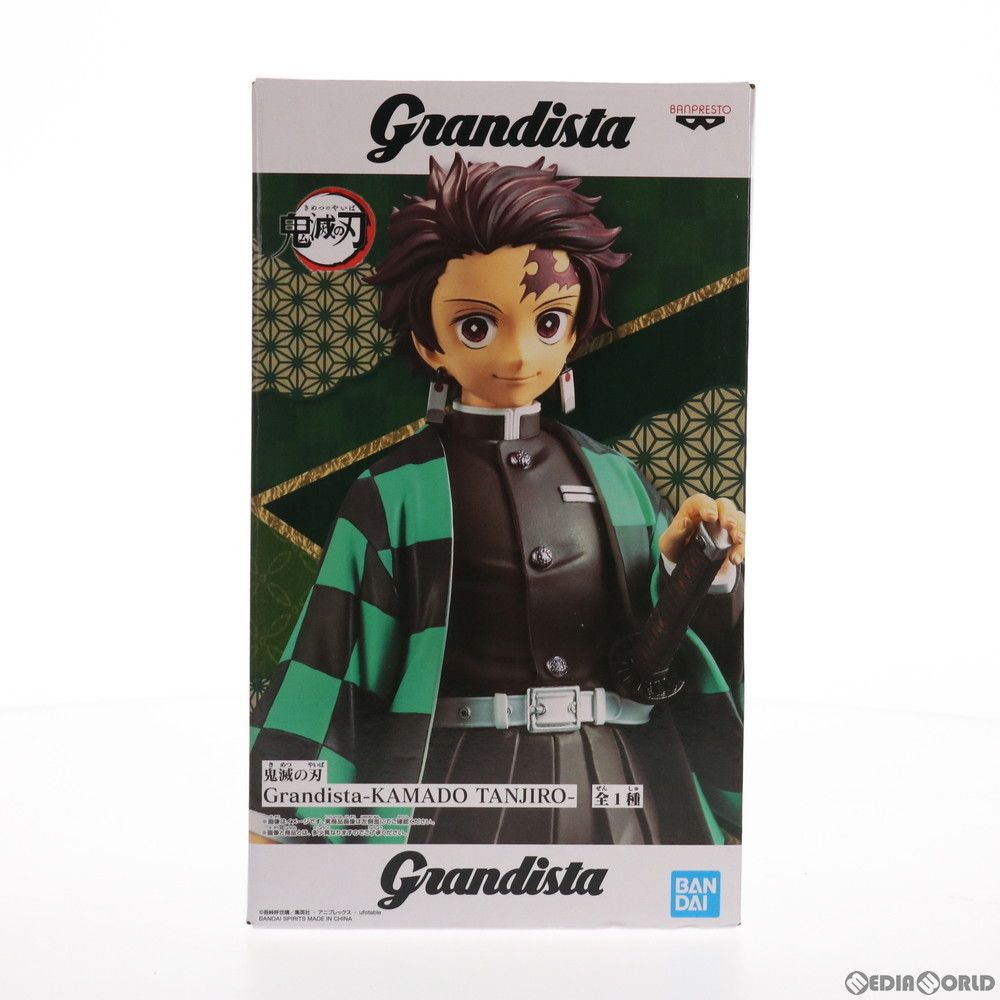 竈門炭治郎(かまどたんじろう) 鬼滅の刃 Grandista-KAMADO