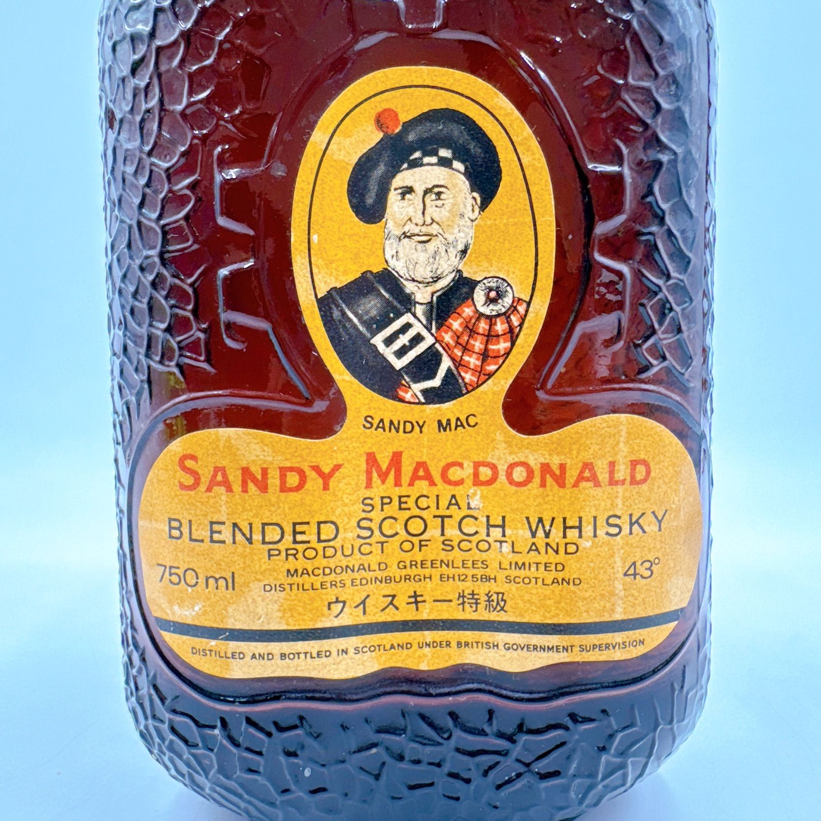 未開栓】サンディマクドナルド 特級ウイスキー 750ml 43° 古酒