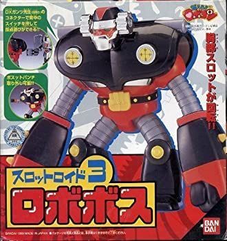 昭和レトロ 人形 箪笥 洋服 5着付き タンス 家具 ままごとドール