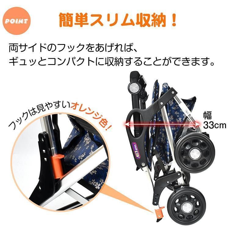 軽量 コンパクト
