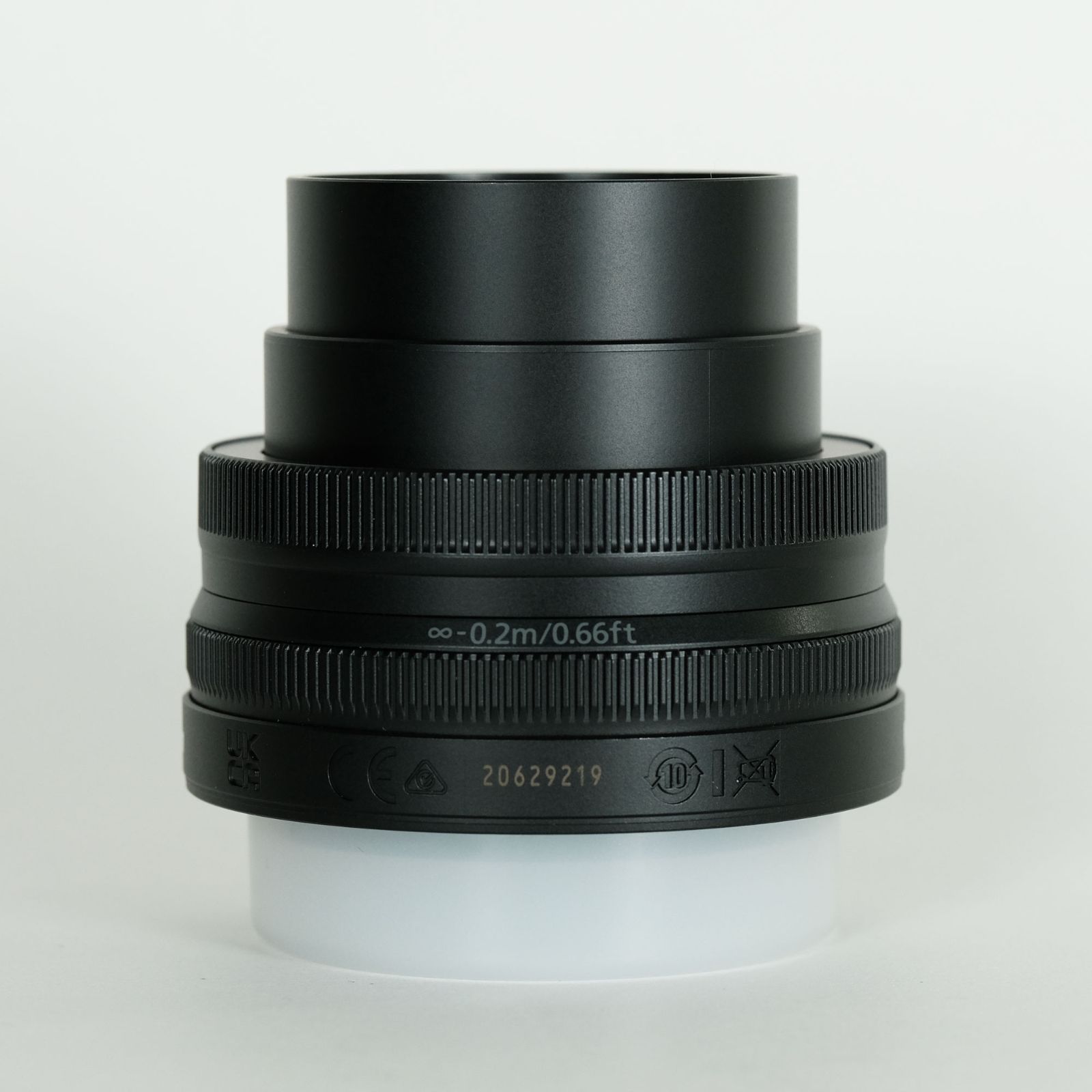 NIKKOR Z