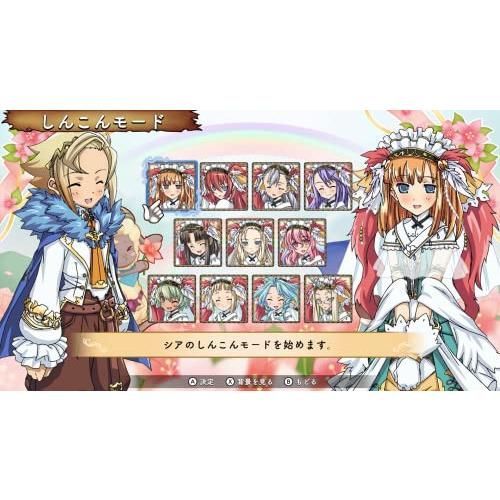 ルーンファクトリー3スペシャル Dream Collection -Switch