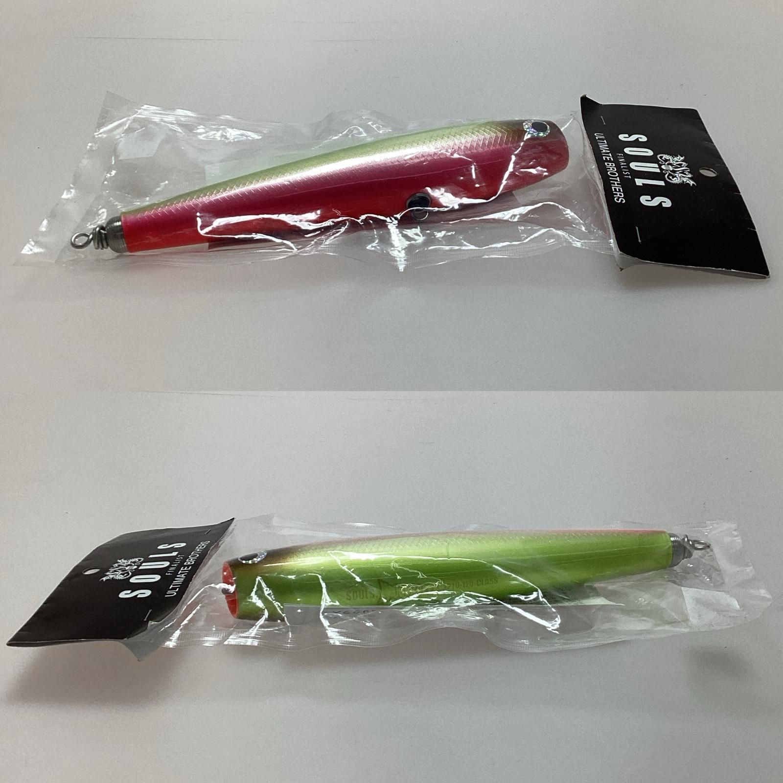 モグラッパー　スリム　210 120 新品未使用 ソウルズ モグラッパースリム 210-120G