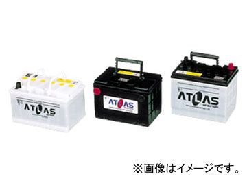 アトラス/ATLAS カーバッテリー 75D23L