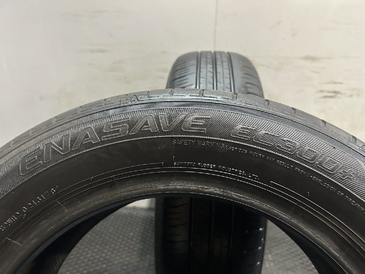 DUNLOP ENASAVE EC300+ 185/60R15 15インチ 夏タイヤ 4本 24年製 DUNLOP ENASAVE EC300+ 185/60R15 15インチ 夏タイヤ 4本 24年製