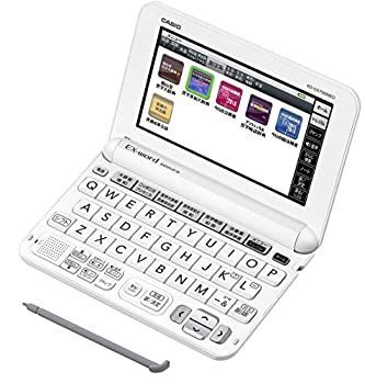 カシオ 電子辞書 エクスワード 医学スタンダードモデル XD-G5700MED