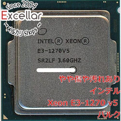優先配送 [bn:5] Xeon E3-1270 v5 バルク 7221円 PC/タブレット 2fold