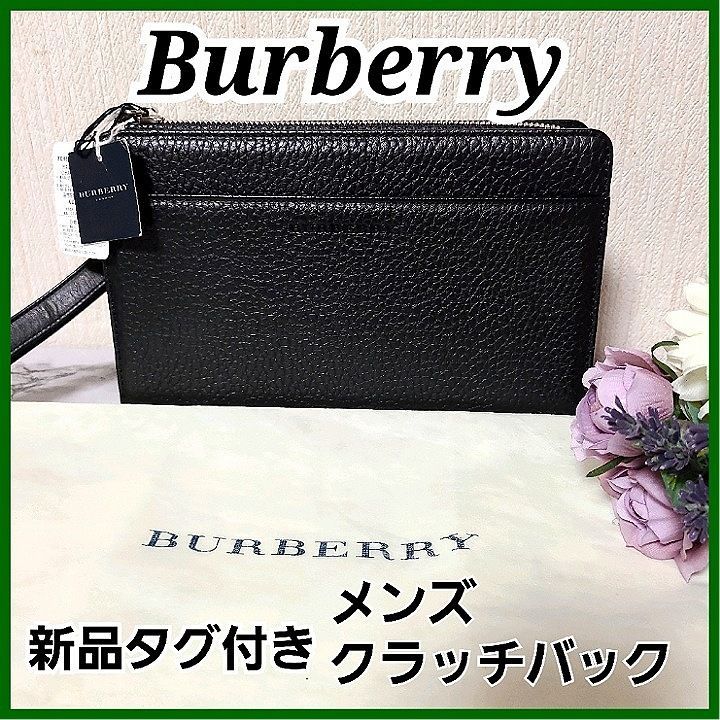 未使用タグ付き・Burberry バーバリーメンズセカンドバッグ、クラッチ