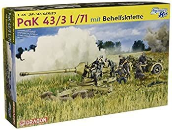 1/72　完成品　37205　Ｂｆ-109G-10　第300戦闘航空団　1944　ドイツ本土防空 w17b8b5 Amazon.co.jp: 1/72 完成品 37205 Bf-109G-10 第300戦闘航空団