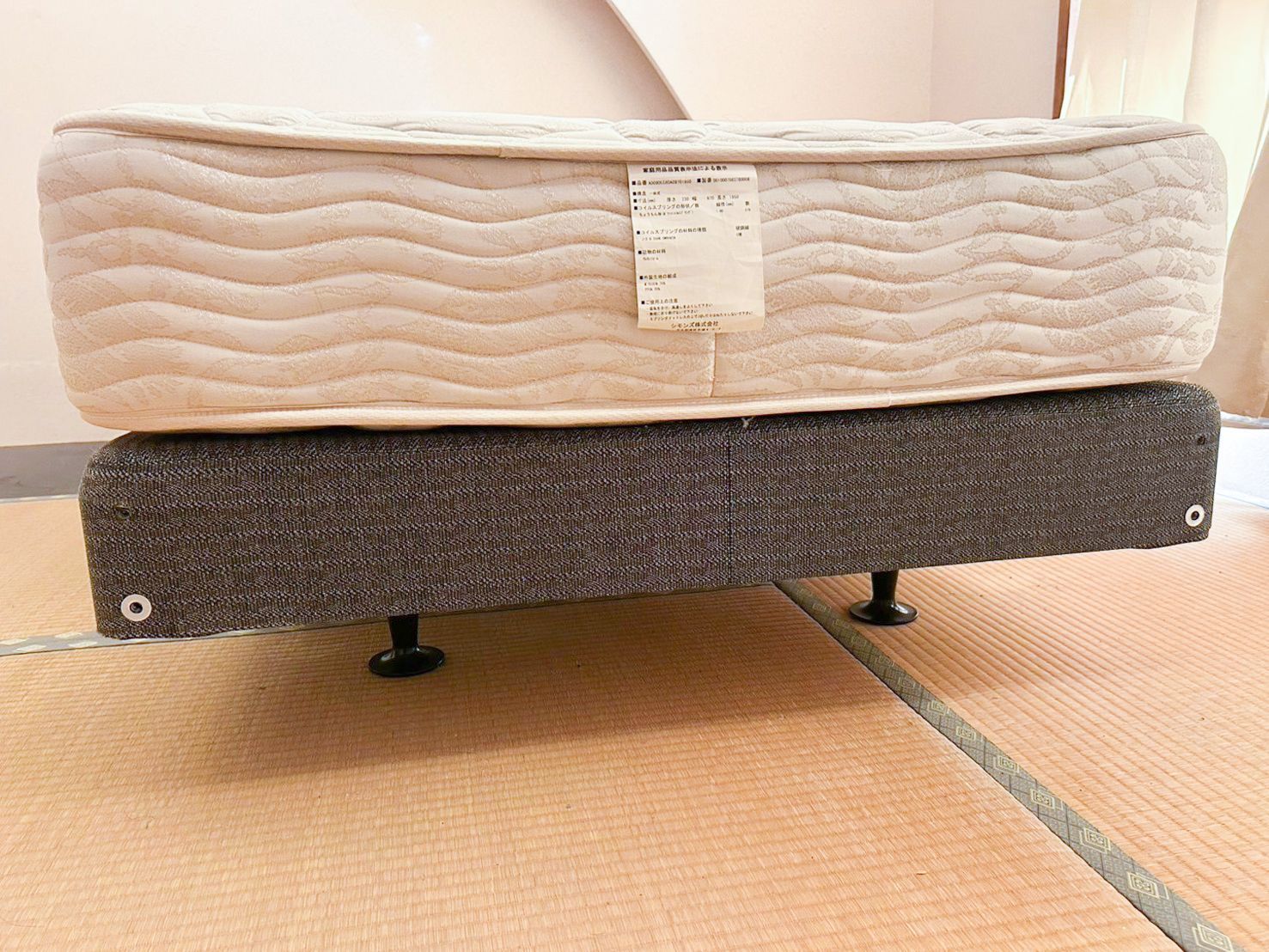 ビューティレストダブルクッションタイプ