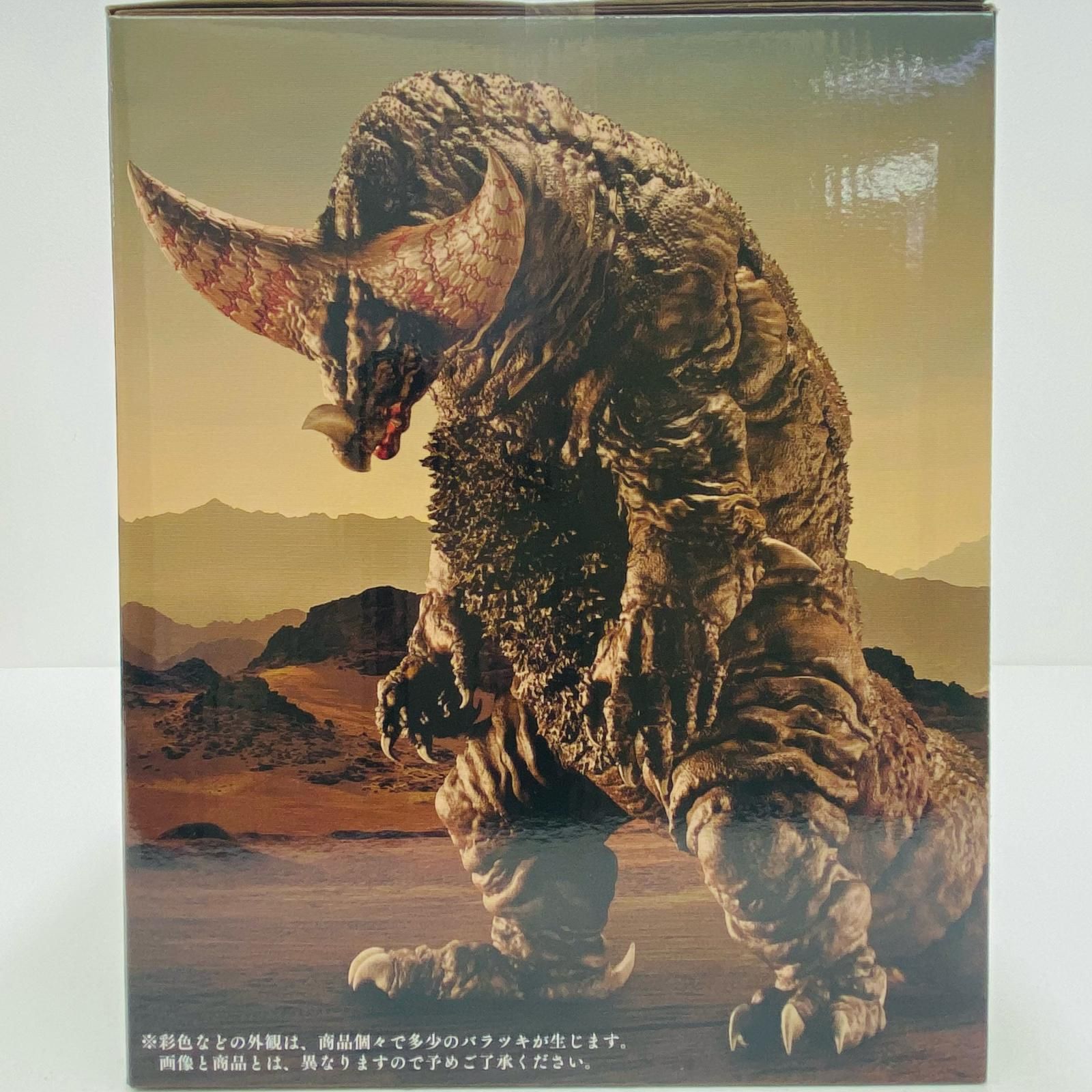 中古 フィギュア ウルトラマン ゴモラ 塊獣極致 一番くじ 怪獣超大全 2025年製 A賞 【706】 中古 フィギュア ウルトラマン ゴモラ 塊獣極致 一番くじ 怪獣超
