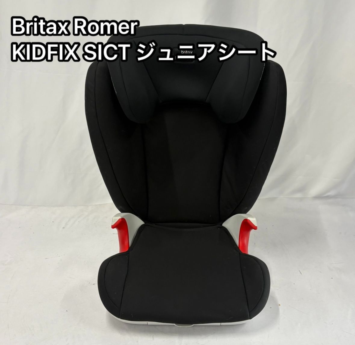 TARP to TARP ランタン ブラック 5 Ft. x 7 Ft. Black 18 Oz. Vinyl