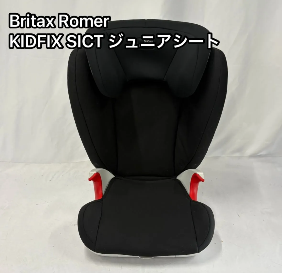 2026年最新】KIDFIXの人気アイテム - メルカリ