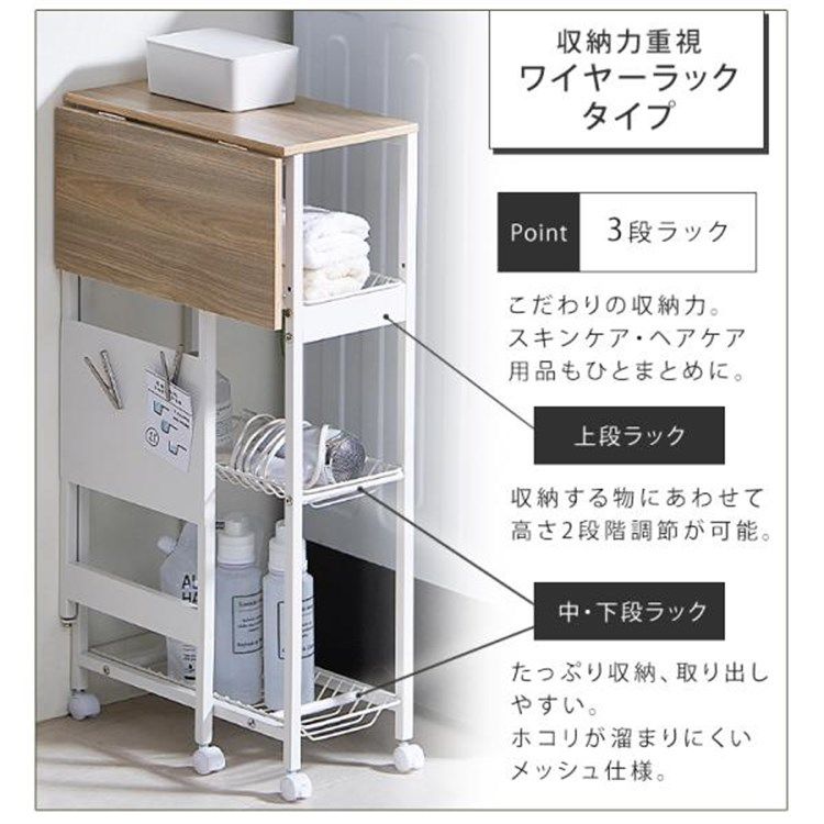 おしゃれ カート